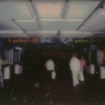 Terminak at McCarran International Airport