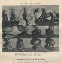 Bookends D-1, E4-E5, E-1, E-3, E-961, E-521, E-2