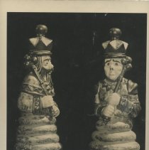 Decanters, X-12, X-13