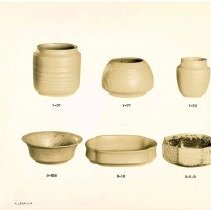 Photograph of Cowan Piece