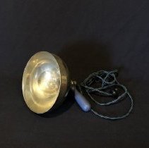 Star-Rite therapeutic lamp (2015.32.1)