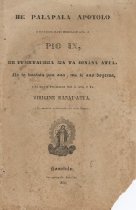 He Palapala Apotolo a to tatou Hatu Hemolele loa, a Pio IX,  He Tumutauoha ma ta Oinana [i.e., Oihana] Atua, No ta hoatata pau ana, ma te ano dogema, i ta Hapai Pauma ele ole ia ana o ta Virigine Hanau-Atua.  (Ua unuhiia noloto mai o ta olelo Roma).