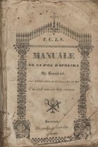 Manuale No Ta Poe Katolika Ma Havaii nei, i mea e aoia'i latou ma ta pule a me na mea e ae e pili ana i to latou manaoio.