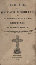 He Vahi Mooolelo no ta Hoomainoino ia ana o ta poe Kiritiano ma te aupuni Anamita, mai ta hoolaha ana o ta evanelio malaila a hiti i teia va.