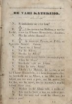 He Vahi Katekimo a me ke kahi mau pule Katolika.