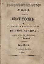 Epitome o Ta Mooolelo Hemolele  no na Kula Katolika o Havaii, I unuhiia noloto mai o ta palapala o C. F. Lhomond.