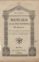 Manuale No Ta Poe Katolika Ma Havaii nei, i mea e aoia'i latou ma ta pule a me na mea e ae e pili ana i to latou manaoio.