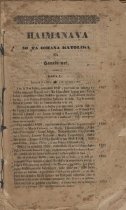 Haimanawa No ta Oihana Katolika ma Havaii nei.  Pepa 1.  Mai ta 9 o Julai 1827 a ta la hope o 1840- Pepa 19. Ma ta la 16 o Augate 1842.