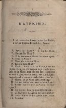 Manuale no ka poe Katolika i mea e aoia'i lakou ma ka pule a me na mea e ae pili ana i ko lakou manaoio.