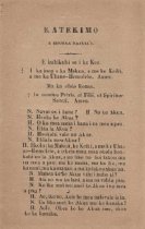 He vahi kakekimo e hoopaa naauia'i.