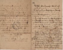 Sp 2186 (rg Iv.c-7.1b, #43) [317] (recto)