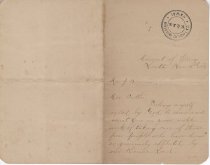 Sp 2212 (rg Iv.c-7.1b, #56) (recto)