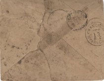 Sp 2229 (rg Iv.c-7.1b, #64) (verso)