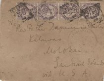 Sp 2228 (rg Iv.c-7.1b, #64) (recto)