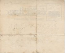 Sp 2269 (rg Iv.c-7.1b, #85) (wilder & Co. - March 4, 1889) (verso)