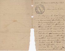 Sp 2068 (rg Iv.c-7.1a, #55) [101] (recto)