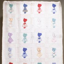 1985.005.005 on display in Gallery A, Summer 2023.