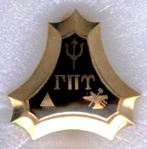 Fraternal Organization Pin