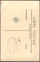 "Je Chante Pour Moi-Meme....!....Pour un Sou..."