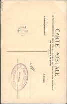 "Cafe Bien Chaud....!"