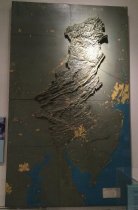 Delaware River Basin Model