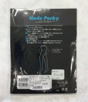 Chacott's Nude Perky Tights and All Through Stockings