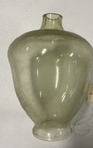 Replica Center Aludel