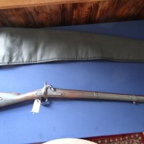 Rifle, Richmond Carbine