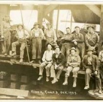 1939 - Crew Camp 3 - Youbou - 2019018012 - jpg72 - 001