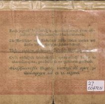 Back view of Ot Forint bank note from 1848