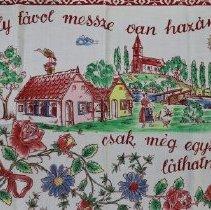 memorabilia wall hanging