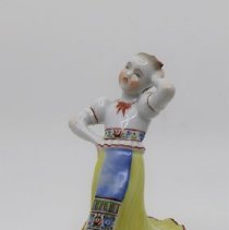 Herend Porcelain Dancing Girl