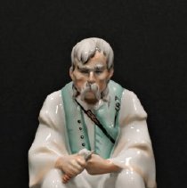 Zsolnay figurine