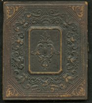 Unidentified Civilian No. 33