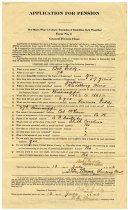 Bob Gaddy Pension Application