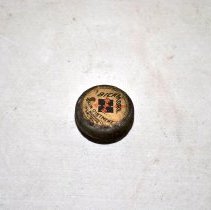 XYZ Skin Ointment Container (with lid)