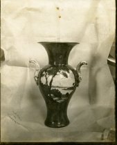 Mt Vernon Vase