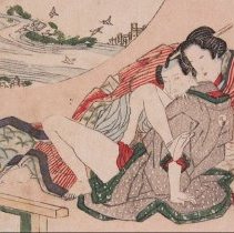 Love on the Kamo River