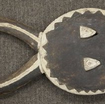 Baoule Mask