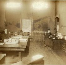 Waterville School Superintendent's Office