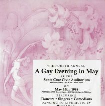 The Fourth Annual AGEM