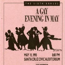 The Sixth Annual AGEM