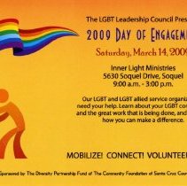 Day of Engagement postcard