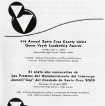 Cover of gay youth leadership award