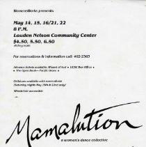 Poster for Mamalution dance collective.