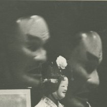 Unknown Performance, No Date