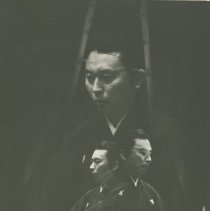 Unknown performance, no date