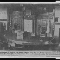 Temple Emanu-El, interior