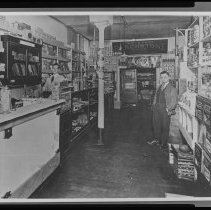 Bilmazes' Fruit Store, interior, Water Street, Haverhill