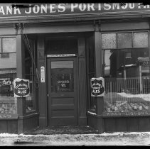 Donovan's Wines & Liquors, Locust Street, Haverhill